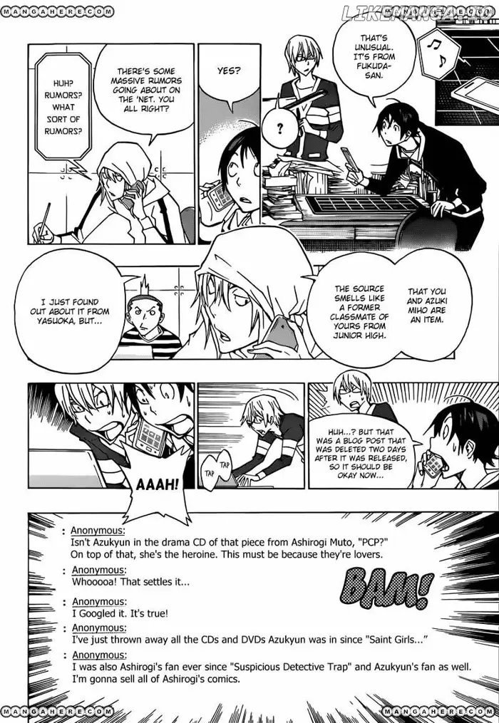 Baku Chapter 166 image 11_optimized